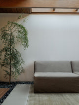 Modo Armless (80") Sofa - Performance Fabric - Mocha